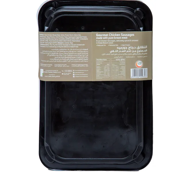 Senora Chicken Sausage 240 G