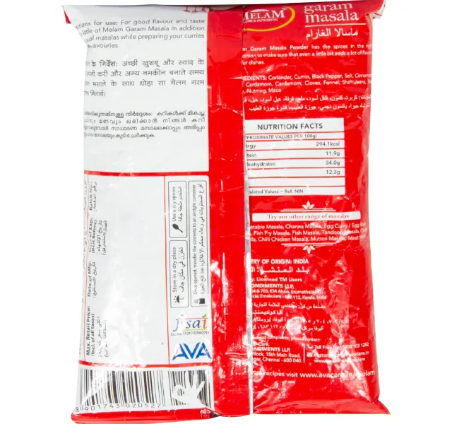Melam Garam Masala 100 G