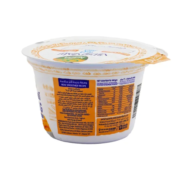 Nada Mango Peach Greek Yoghurt 160 G