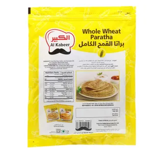 الكبير فول ويت باراثا فاليو باك 3 X 400 G