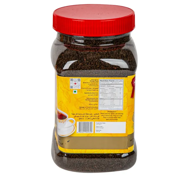 تودايز تيست سيلون بلاك تي جر 400 G