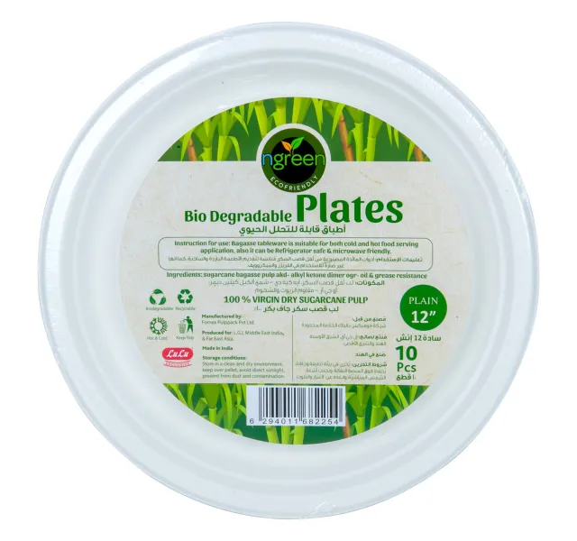 Ngreen Bio Degradable Plates 12" 10 pcs