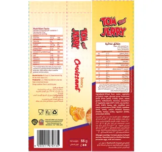 Tom And Jerry Honey Croissant 55 g