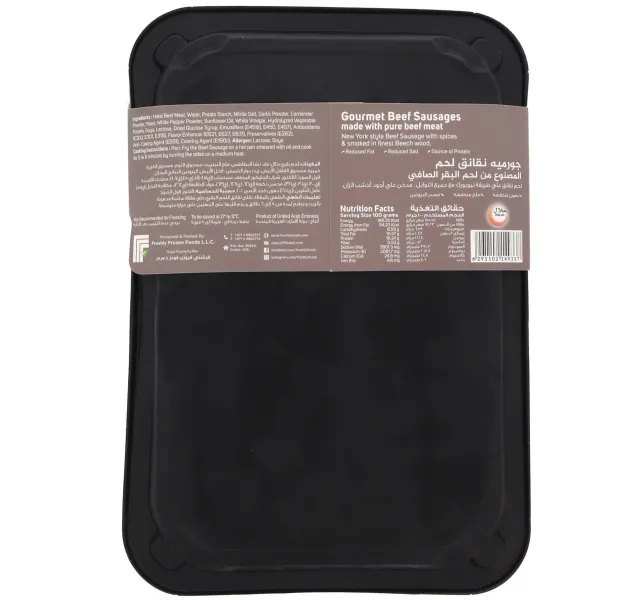 Senora Jumbo Beef Sausage 330 G