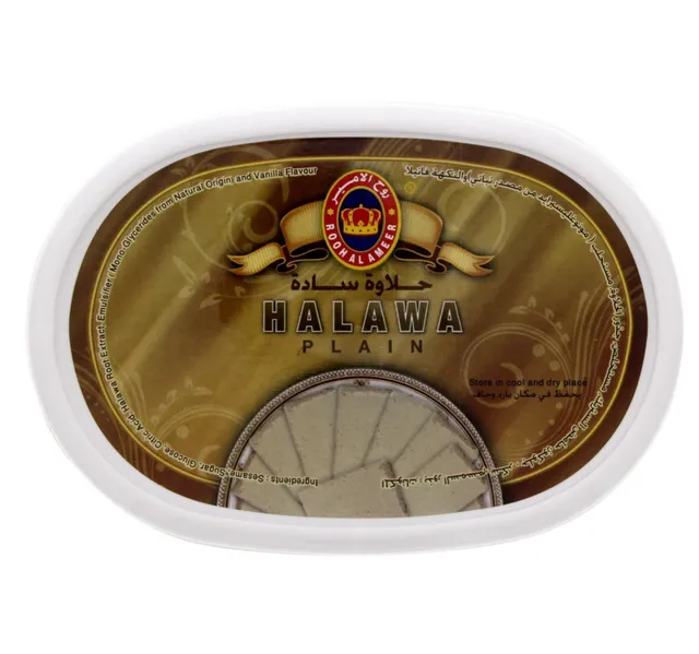 Rooh Al Ameer Halawa Plain 700 g