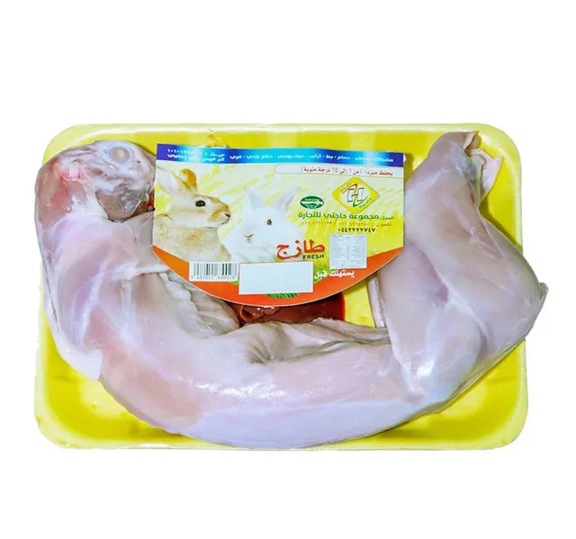 Fresh Rabbit Whole Meat 1 pc