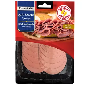 Siniora Sliced Plain Beef Mortadella 200 g