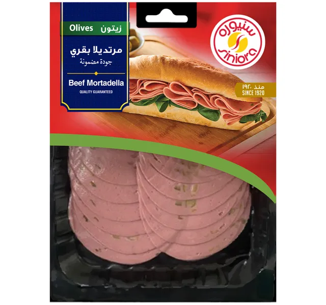 Siniora Sliced Olives Beef Mortadella 200 g