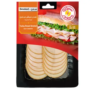 Siniora Sliced Turkey Breast Smoked 200 G