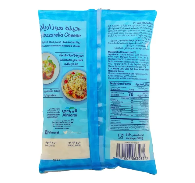 Almarai Shredded Mozzarella Cheese Lite 180 G