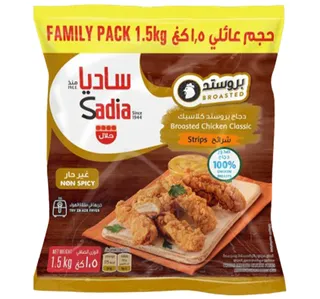 Sadia Classic Non Spicy Broasted Chicken Strips 1.5 kg
