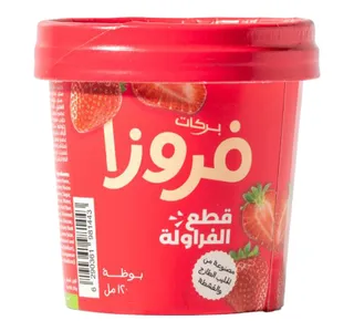 Barakat Froza Strawberry with Bits Ice Cream 120 ml
