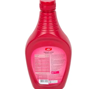 LuLu Strawberry Syrup 680 g