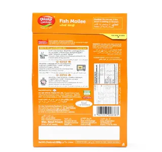 تيستي نيبلز فيش مويلي 200 G