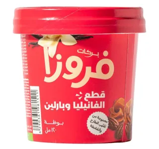Barakat Froza Vanilla Praline With Bits Ice Cream 120 Ml