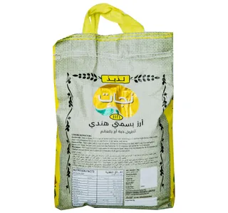 نجاة 1121 أرز بسمتي هندي XXXL 5 كجم