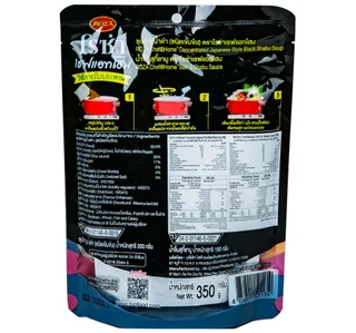 Roza Concentrated Japanese Style Black Shabu Soup Suki & Shabu Sauce 350 g