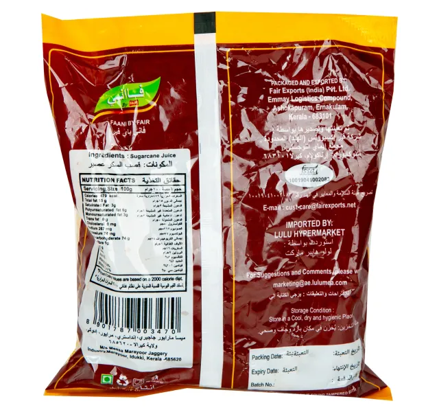 Faani Marayoor Sarkara 500 g
