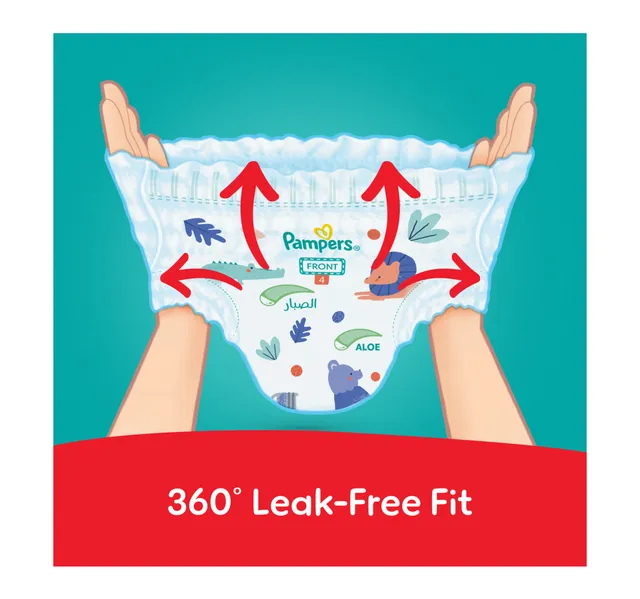 Pampers Rash Protection Diaper Pants with Aloe Vera Lotion Size 6 16+kg 56 pcs