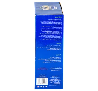 Al Rabwa Liquid Jameed 1 kg