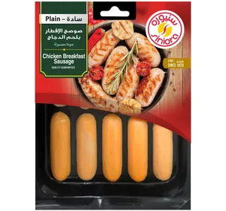Siniora Plain Chicken Breakfast Sausage 300 G