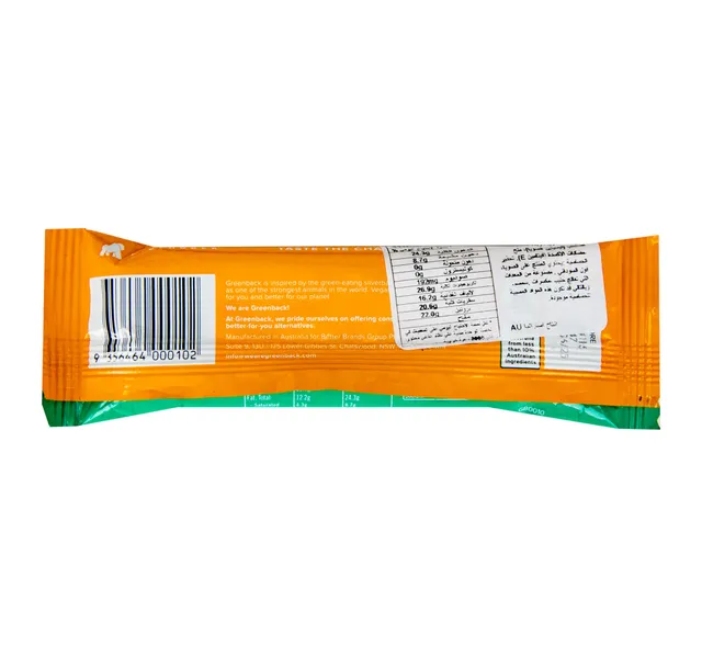Greenback 21% Protein, Gluten Free Peanut Butter Protein Bar 50 g