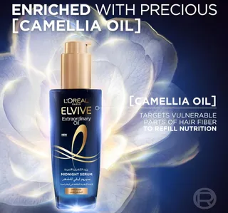L'Oreal Paris Elvive Extraordinary Midnight Hair Serum 100 ml