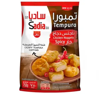 Sadia Tempura Chicken Nuggets Spicy 750 g