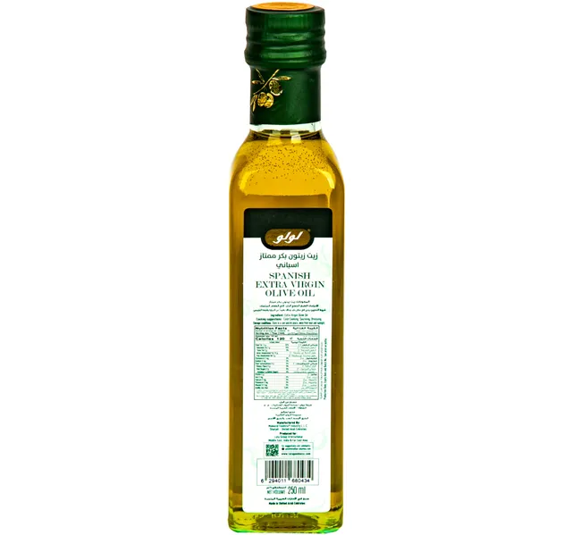 Lulu Spanish Extra Virgin Olive Oil 250 Ml