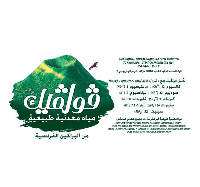 فولفيك مياه شرب طبيعية معبأة 500 مل