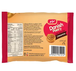 LuLu Danish Pastry Cinnamon12 x 60 g