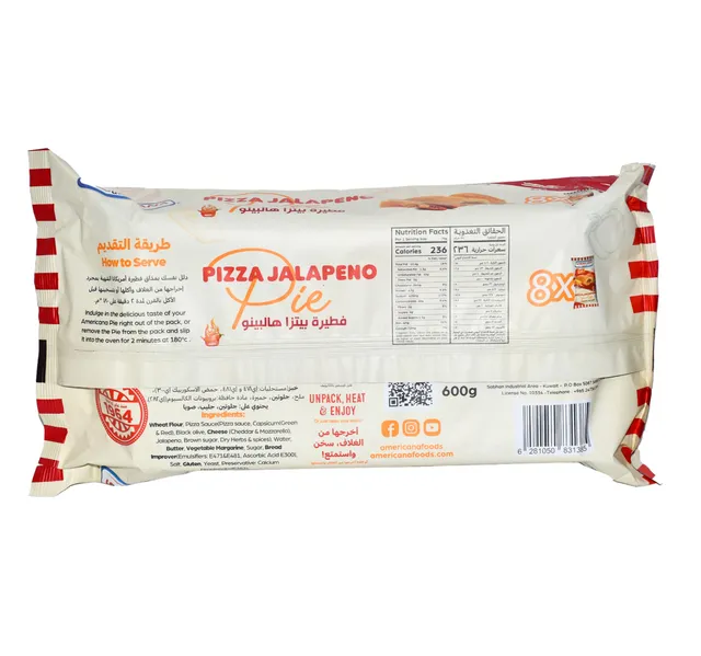 Americana Pizza Jalapeno Pie 8 x 75 g