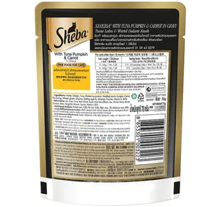 Sheba Tuna Pumpkin & Carrot in Gravy Cat Food 70 g