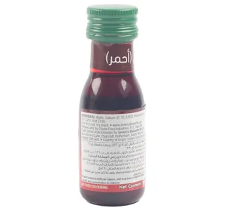 Greens Food Colour Red 28ml