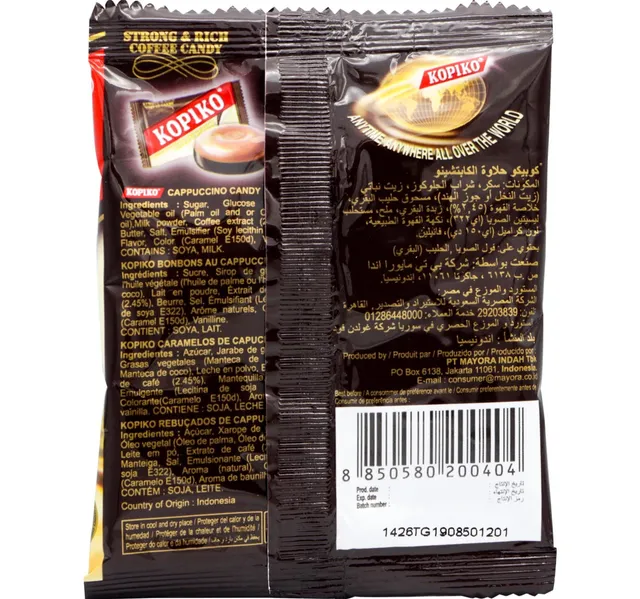 كوبيكو كاندي كابتشينو 15 g