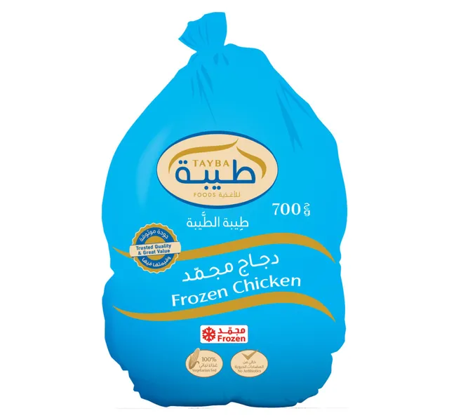 طيبة دجاج كامل مجمد 700 g