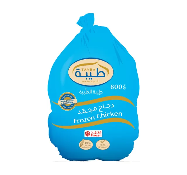 طيبة دجاج كامل مجمد 800 G