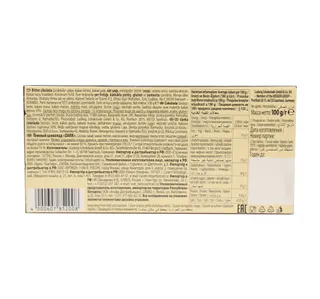 Schog Dark Chocolate 100g