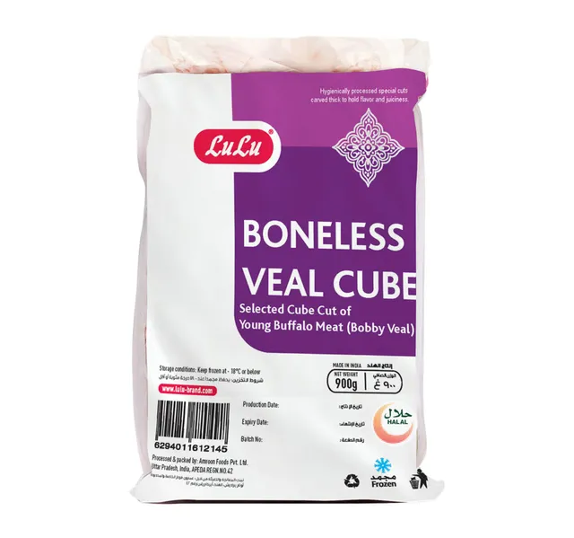 Lulu Boneless Veal Cube 900 G