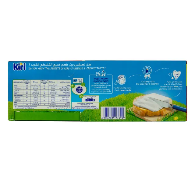 Kiri Fresh Cream & Milk Portion Cheese 12 Portions Value Pack 3 x 200 g