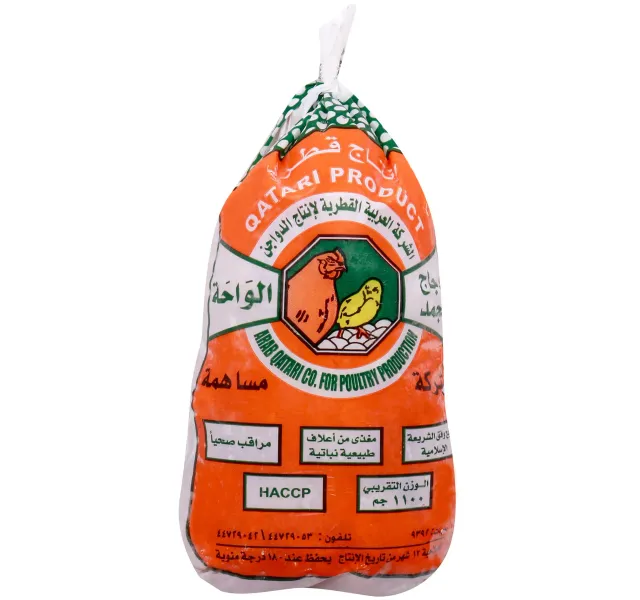 Al Waha Chicken 1 1kg