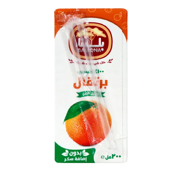 Baladna Orange Juice 200ml