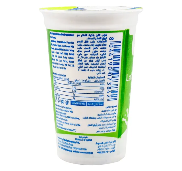 Dandy Laban With Mint 225ml