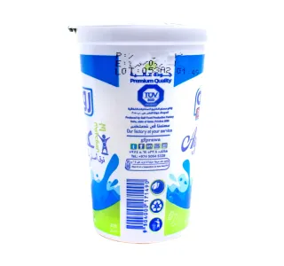 Rawa Ayran Cup 225ml