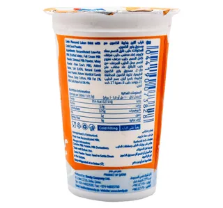 Dandy Laban Sharab Zeera 225ml