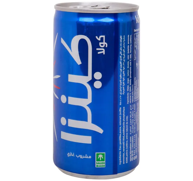 Kinza Carbonated Drink Cola 185 Ml
