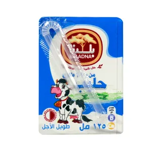 بلدنا حليب يو إتش تي كامل الدسم 125ml