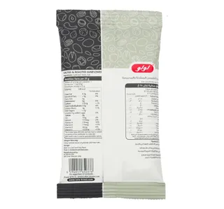 Lulu Salted Roasted Sunflower Seeds 25 G