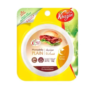 خزان مرتديلا ديك رومي شرائح 250 G