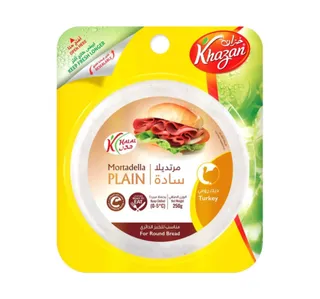 خزان مرتديلا ديك رومي شرائح 250 g